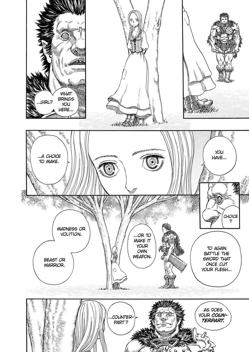 Berserk Chapter 277 Page 14