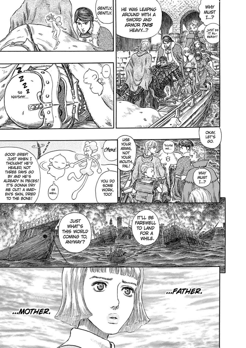 Berserk Chapter 278 Page 16