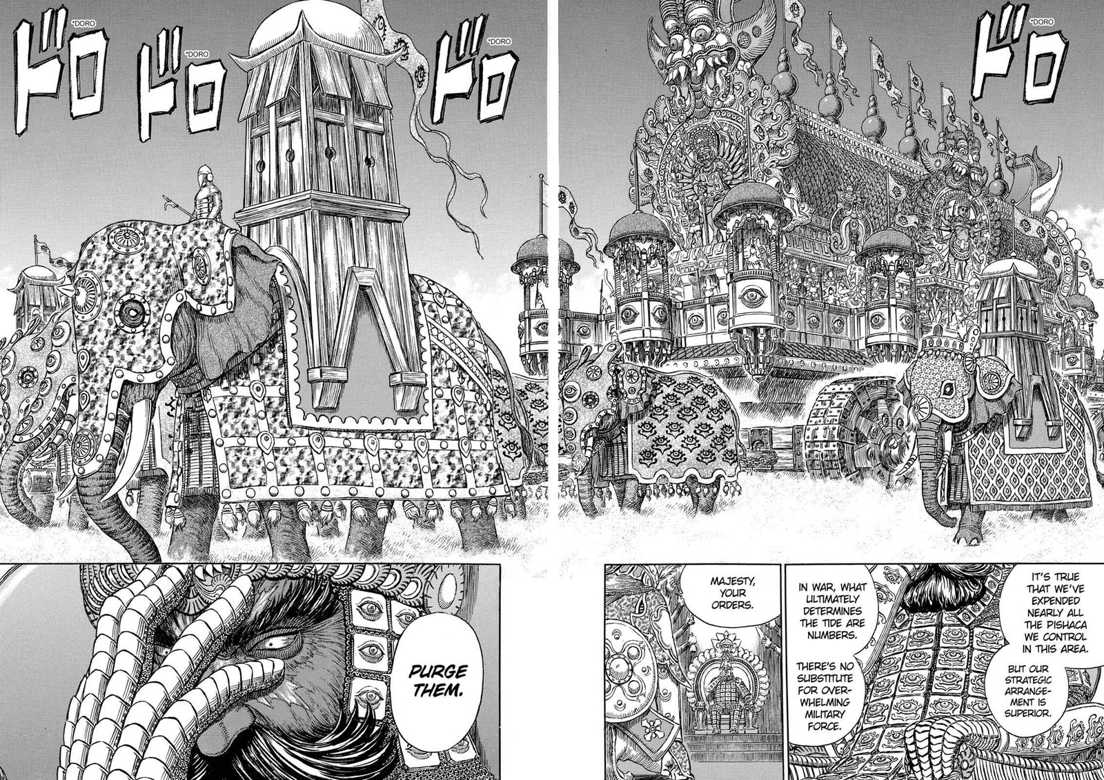 Berserk Chapter 279 Page 10