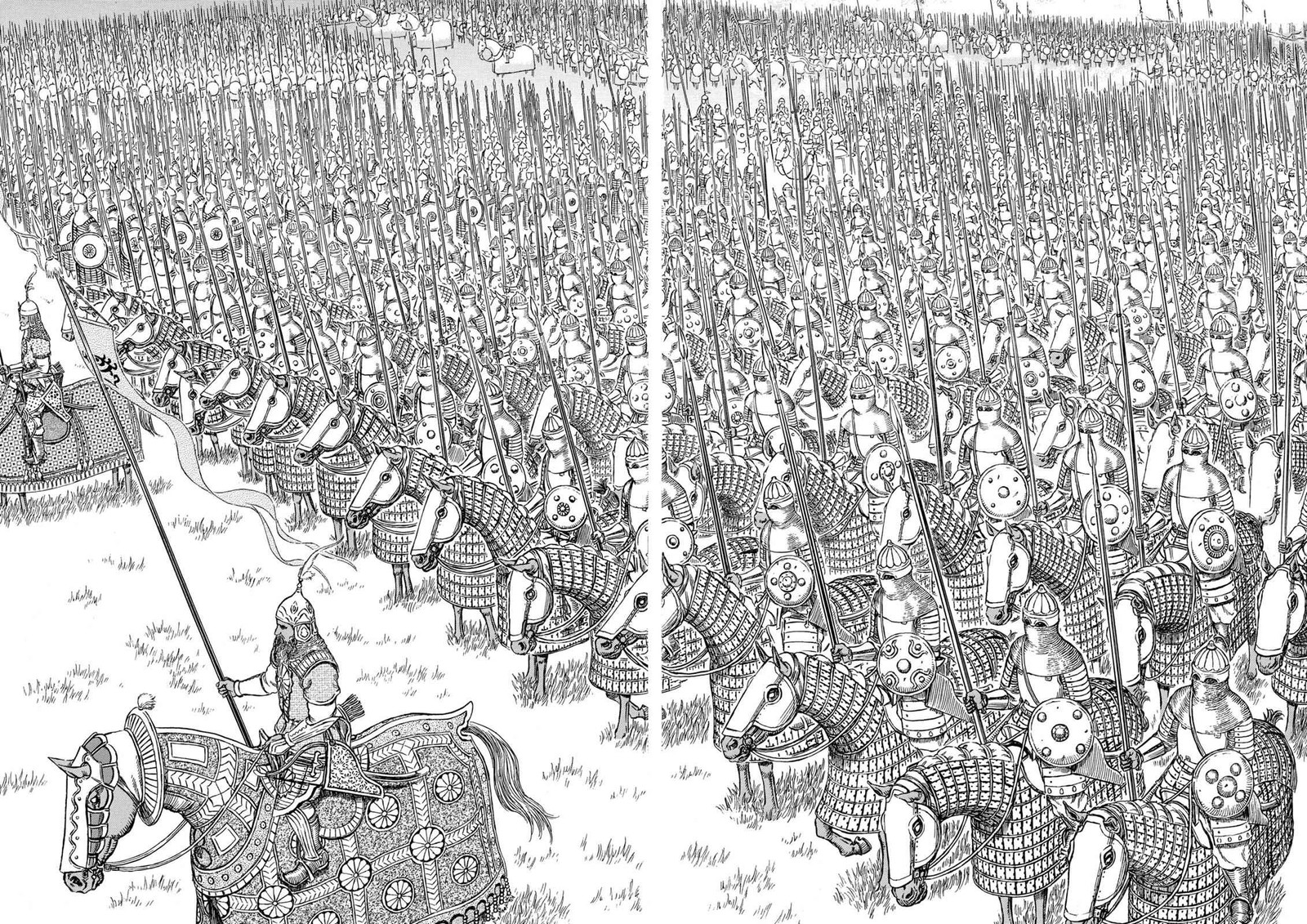 Berserk Chapter 279 Page 7