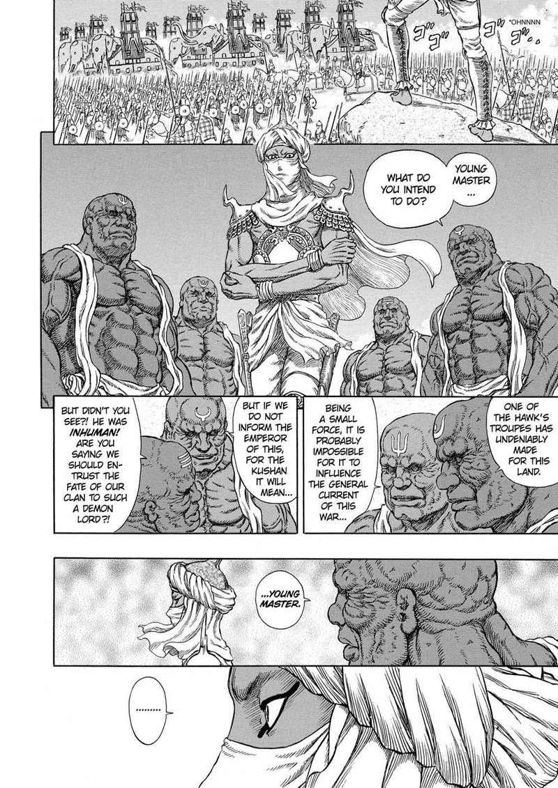 Berserk Chapter 279 Page 8