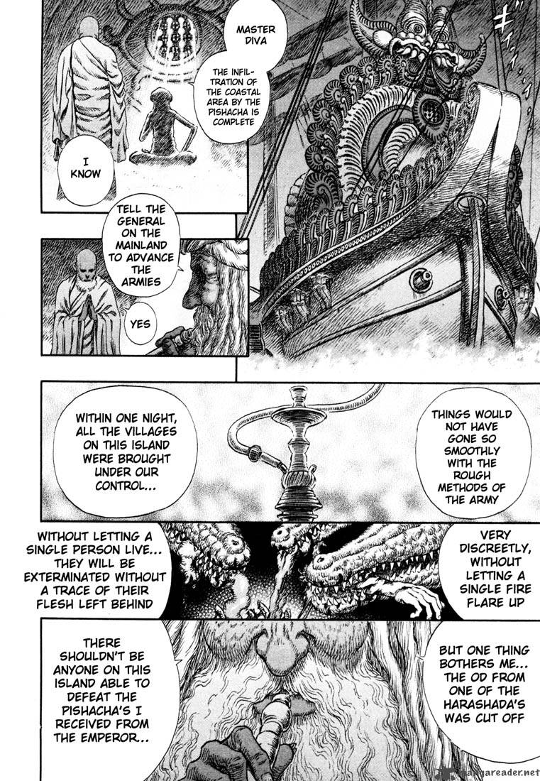 Berserk Chapter 28 Page 149