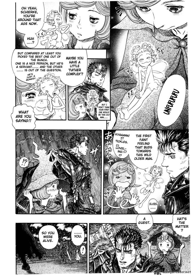 Berserk Chapter 28 Page 15