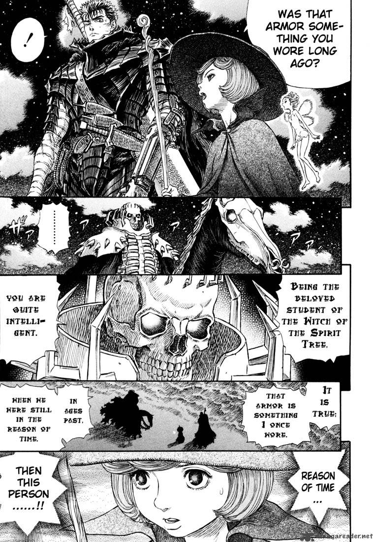 Berserk Chapter 28 Page 20