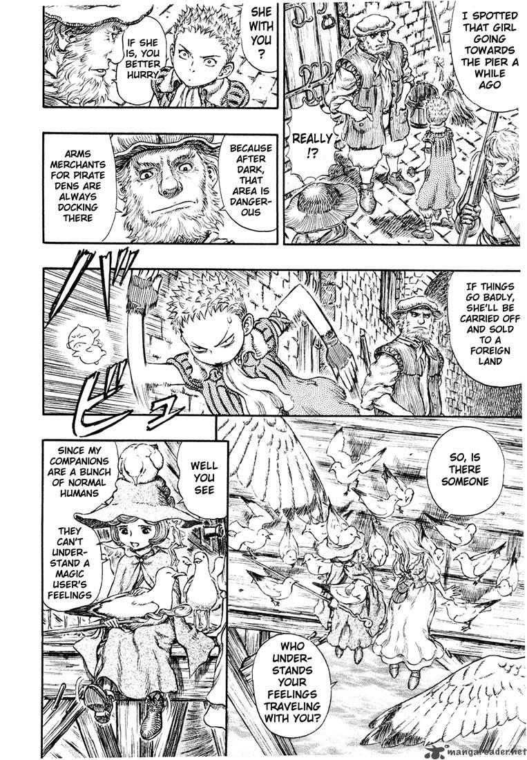 Berserk Chapter 28 Page 207