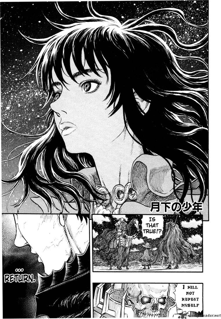 Berserk Chapter 28 Page 30