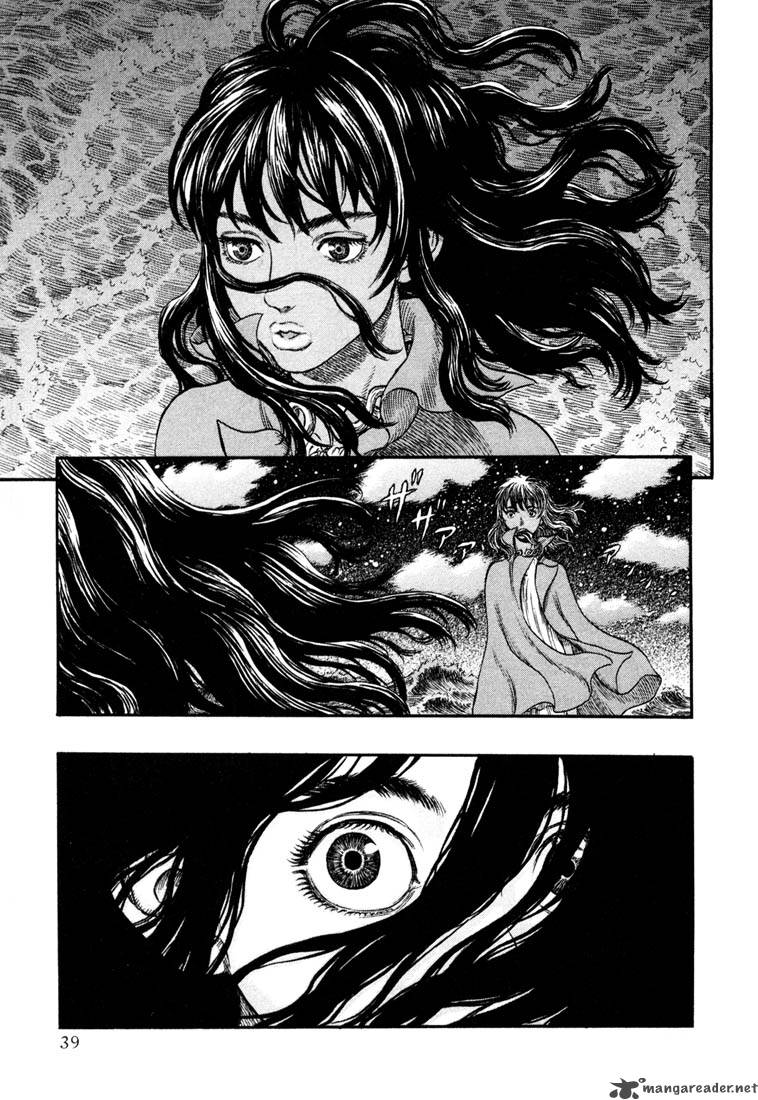 Berserk Chapter 28 Page 34