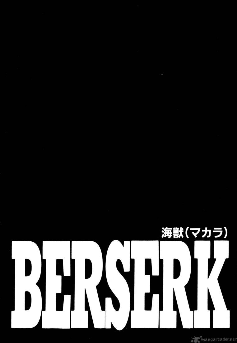 Berserk Chapter 28 Page 93