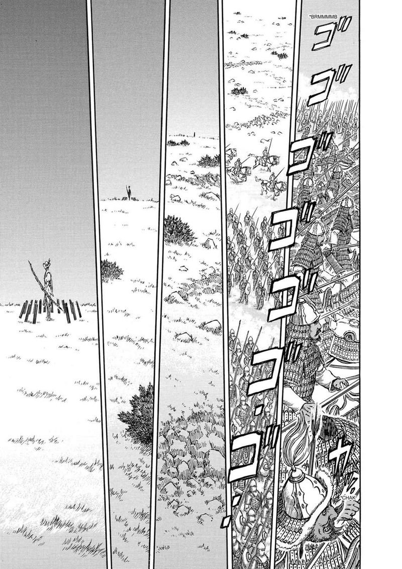 Berserk Chapter 280 Page 10