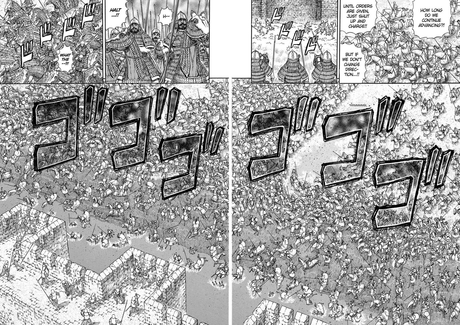 Berserk Chapter 280 Page 13