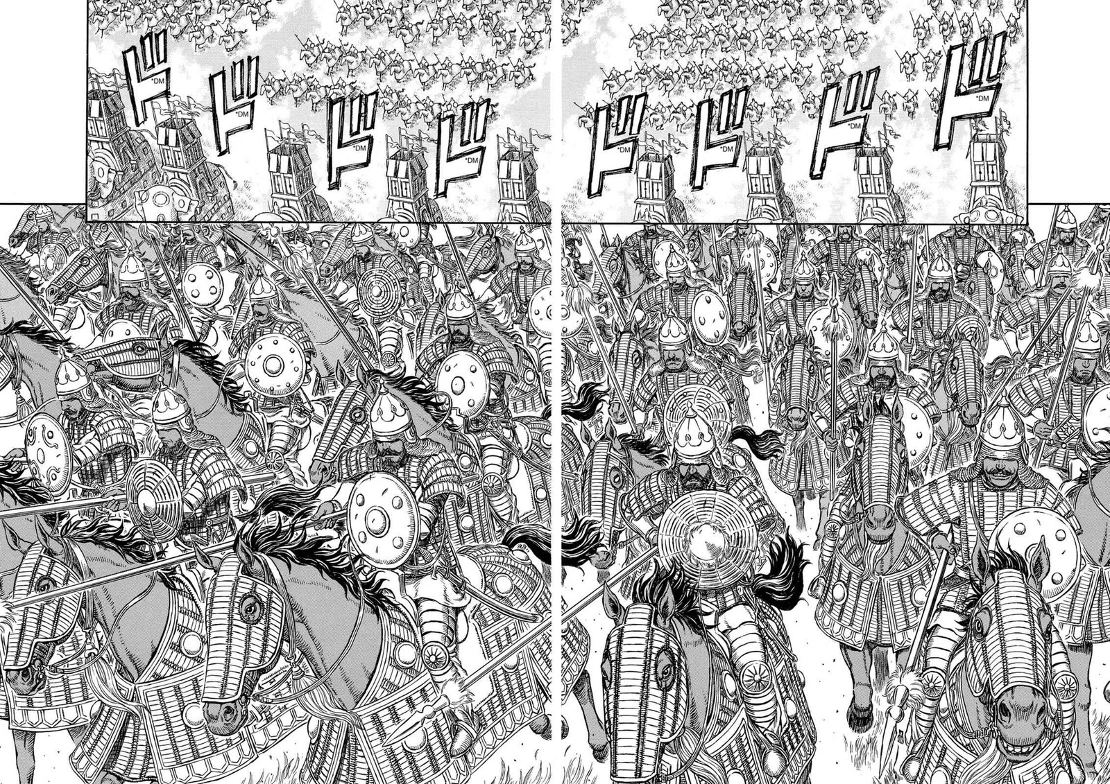Berserk Chapter 280 Page 4