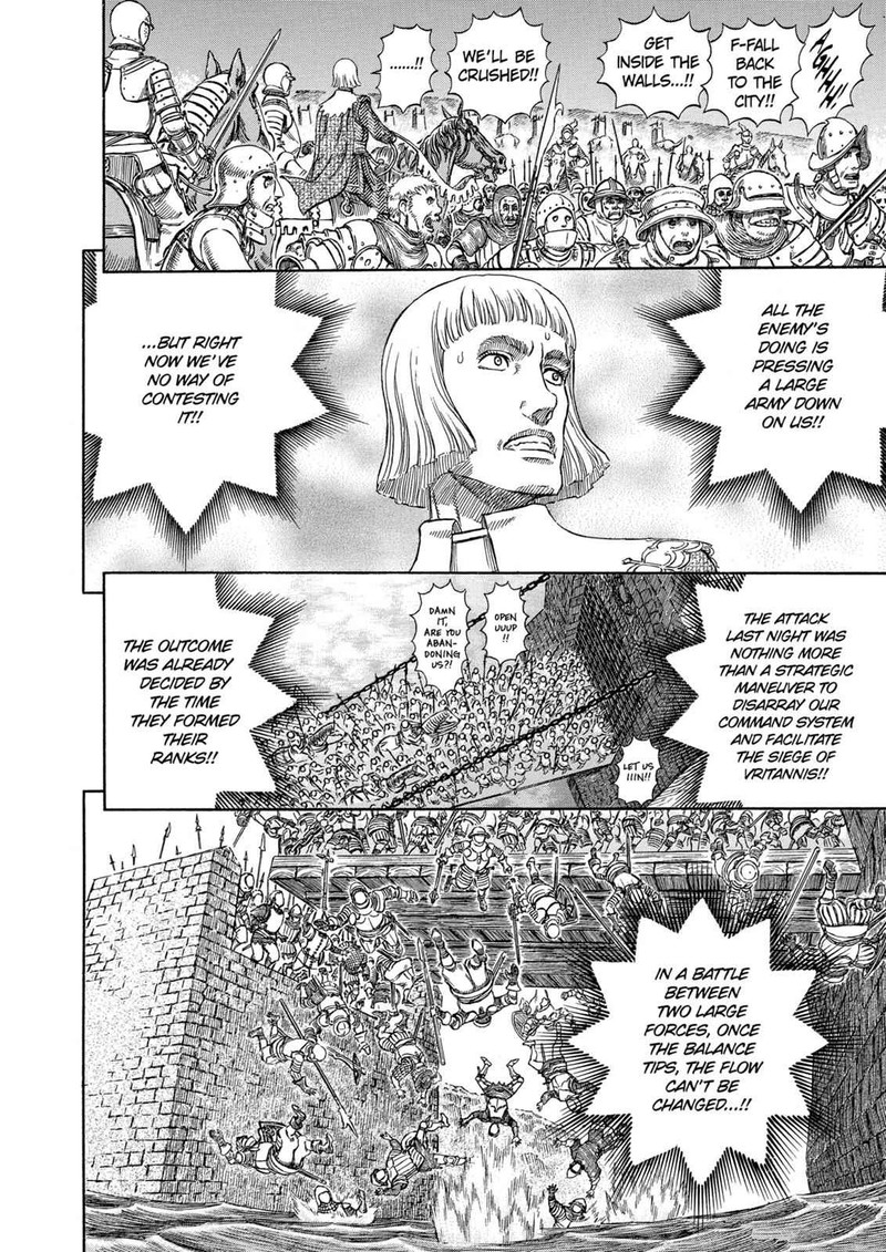 Berserk Chapter 280 Page 7