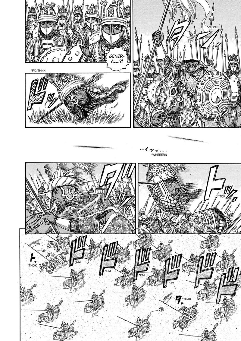 Berserk Chapter 280 Page 9
