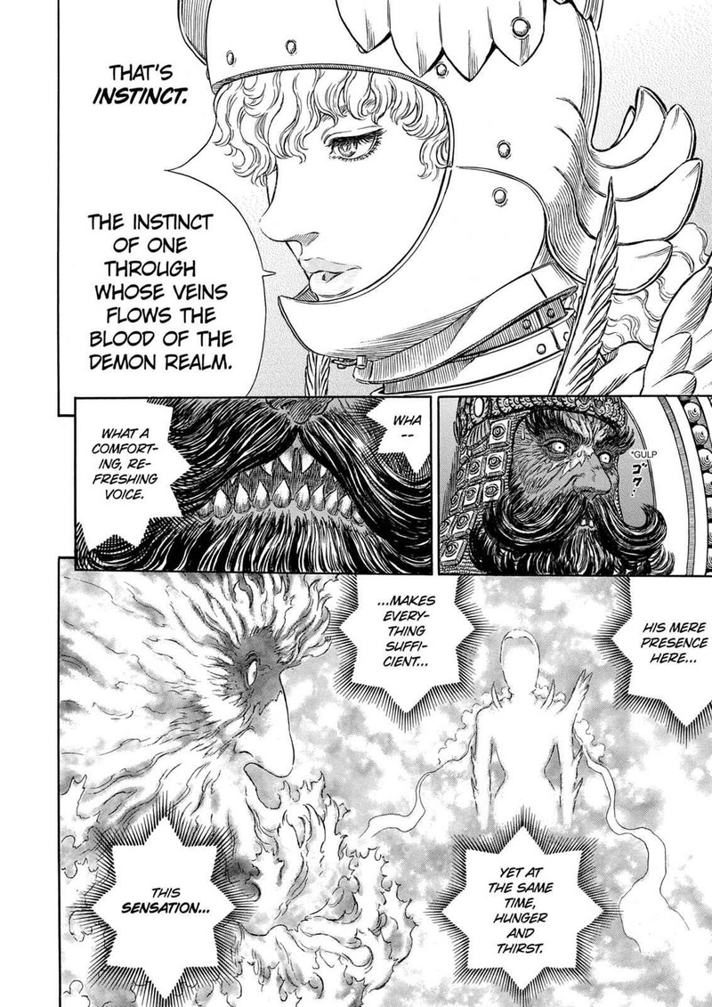 Berserk Chapter 282 Page 13