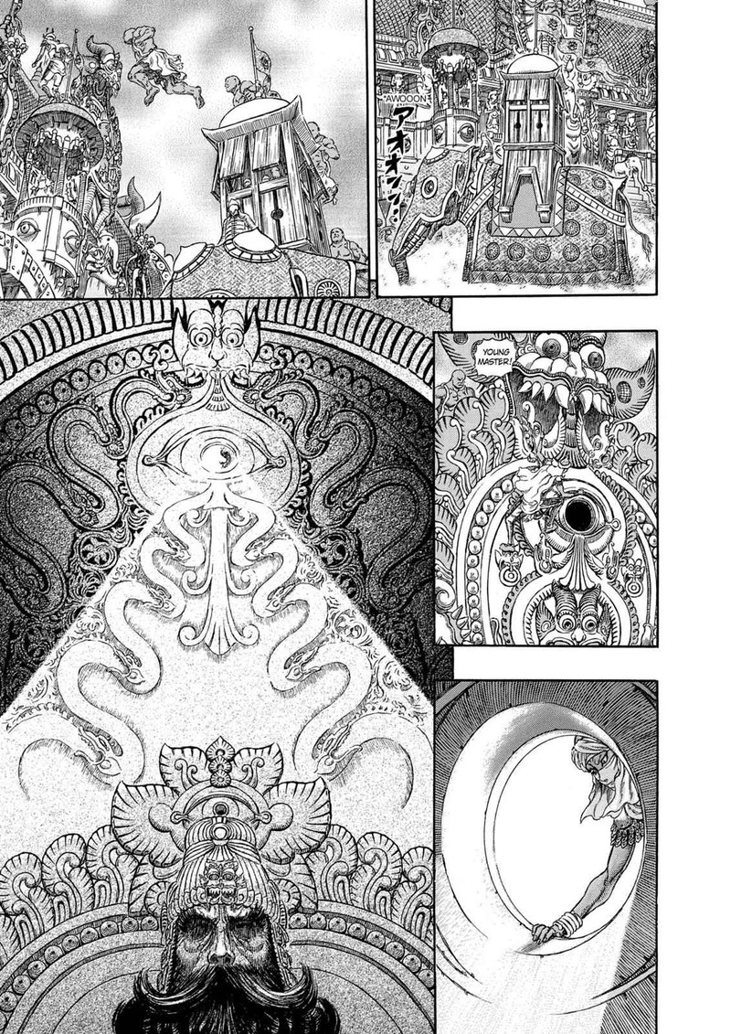 Berserk Chapter 282 Page 14