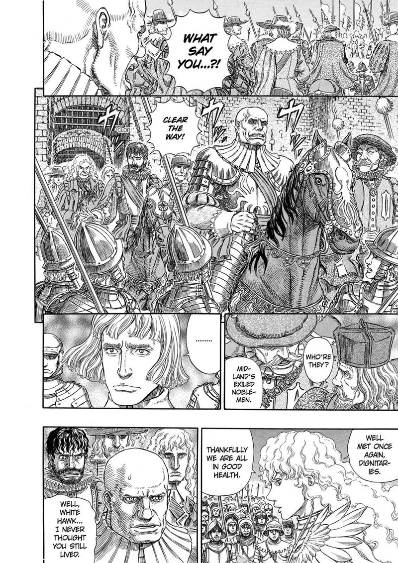 Berserk Chapter 284 Page 12
