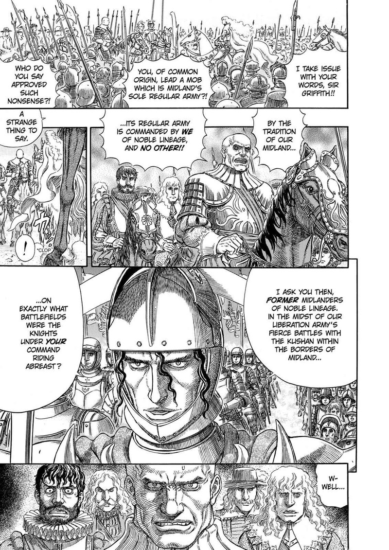 Berserk Chapter 284 Page 13