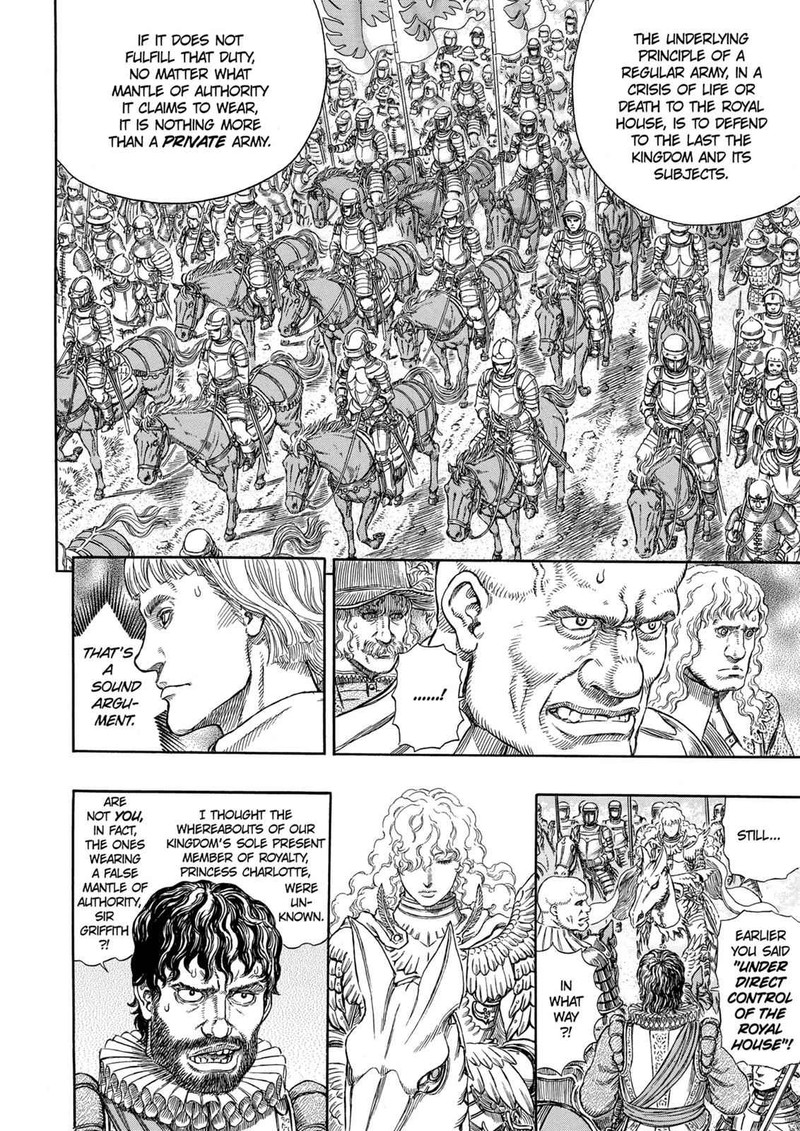 Berserk Chapter 284 Page 14