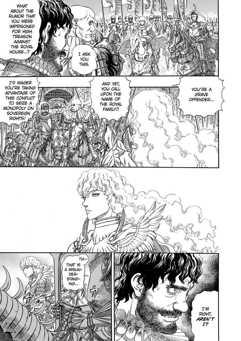 Berserk Chapter 284 Page 15