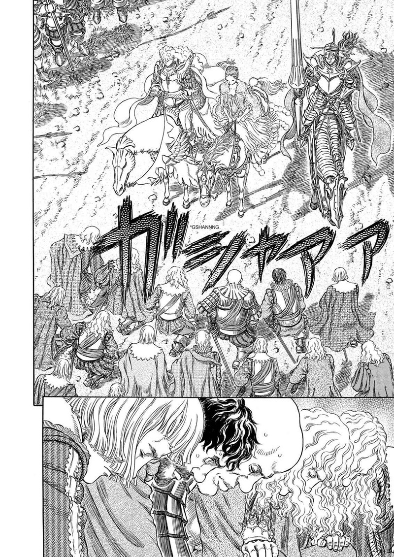 Berserk Chapter 284 Page 18
