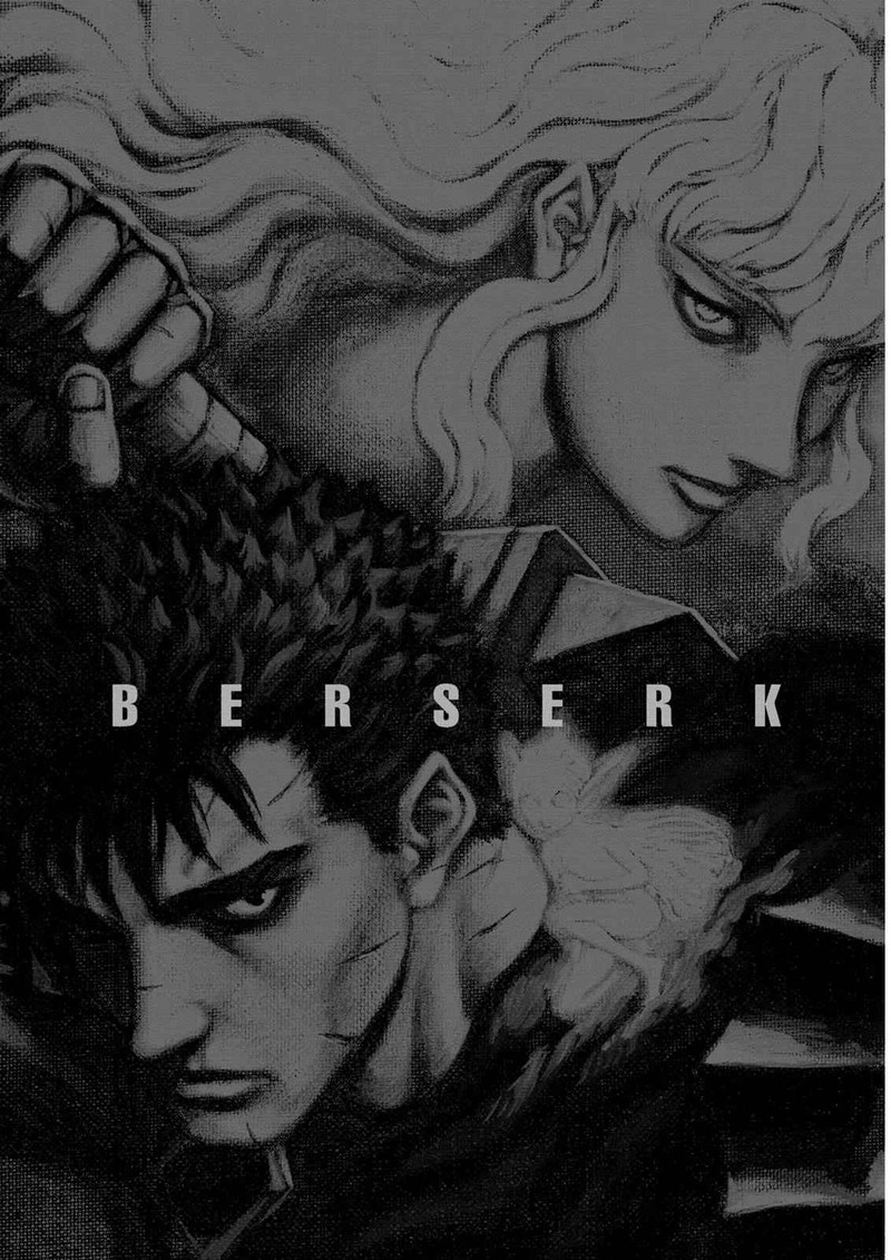 Berserk Chapter 284 Page 21