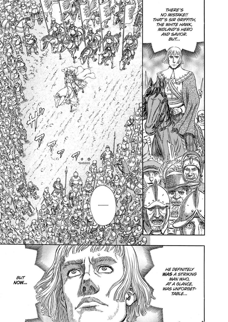 Berserk Chapter 284 Page 5