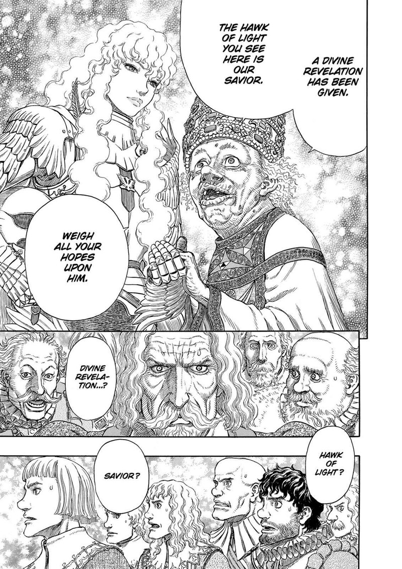 Berserk Chapter 285 Page 17