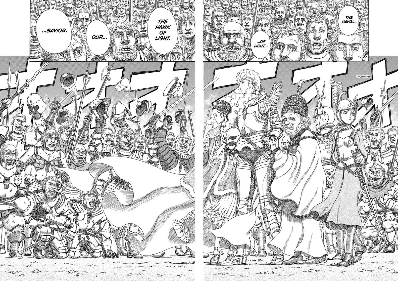 Berserk Chapter 285 Page 19