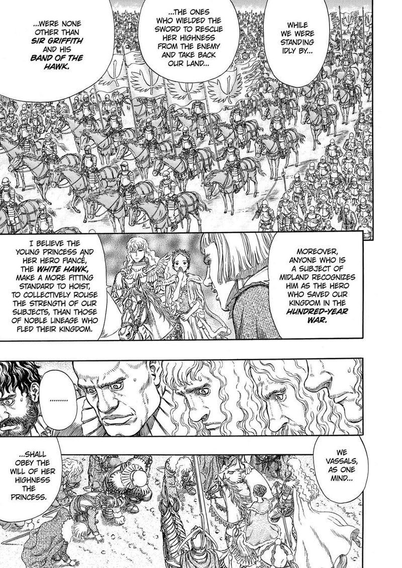 Berserk Chapter 285 Page 4