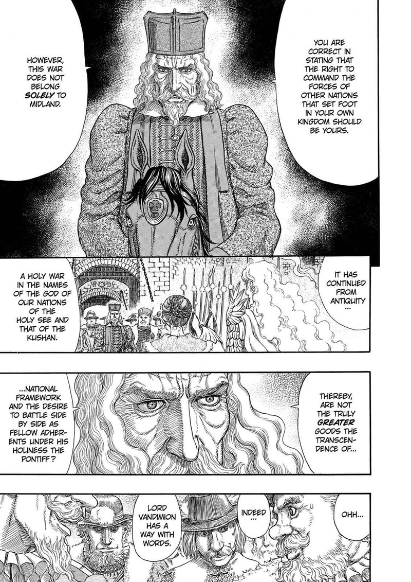 Berserk Chapter 285 Page 6