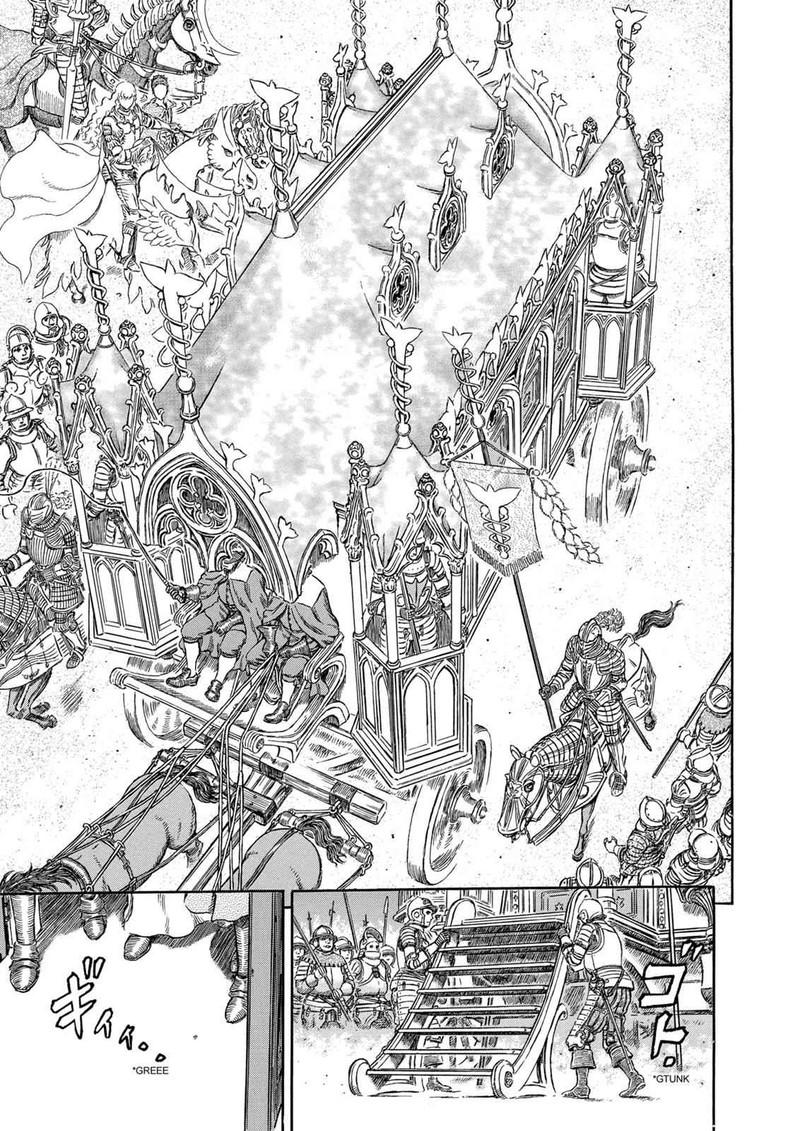 Berserk Chapter 285 Page 8