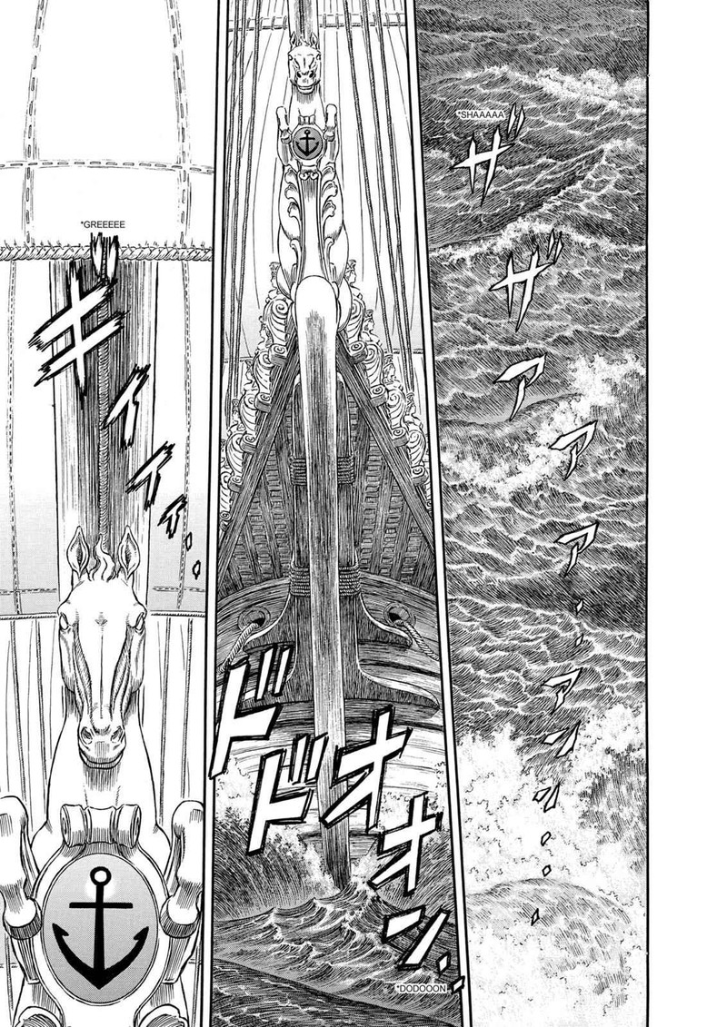Berserk Chapter 286 Page 2