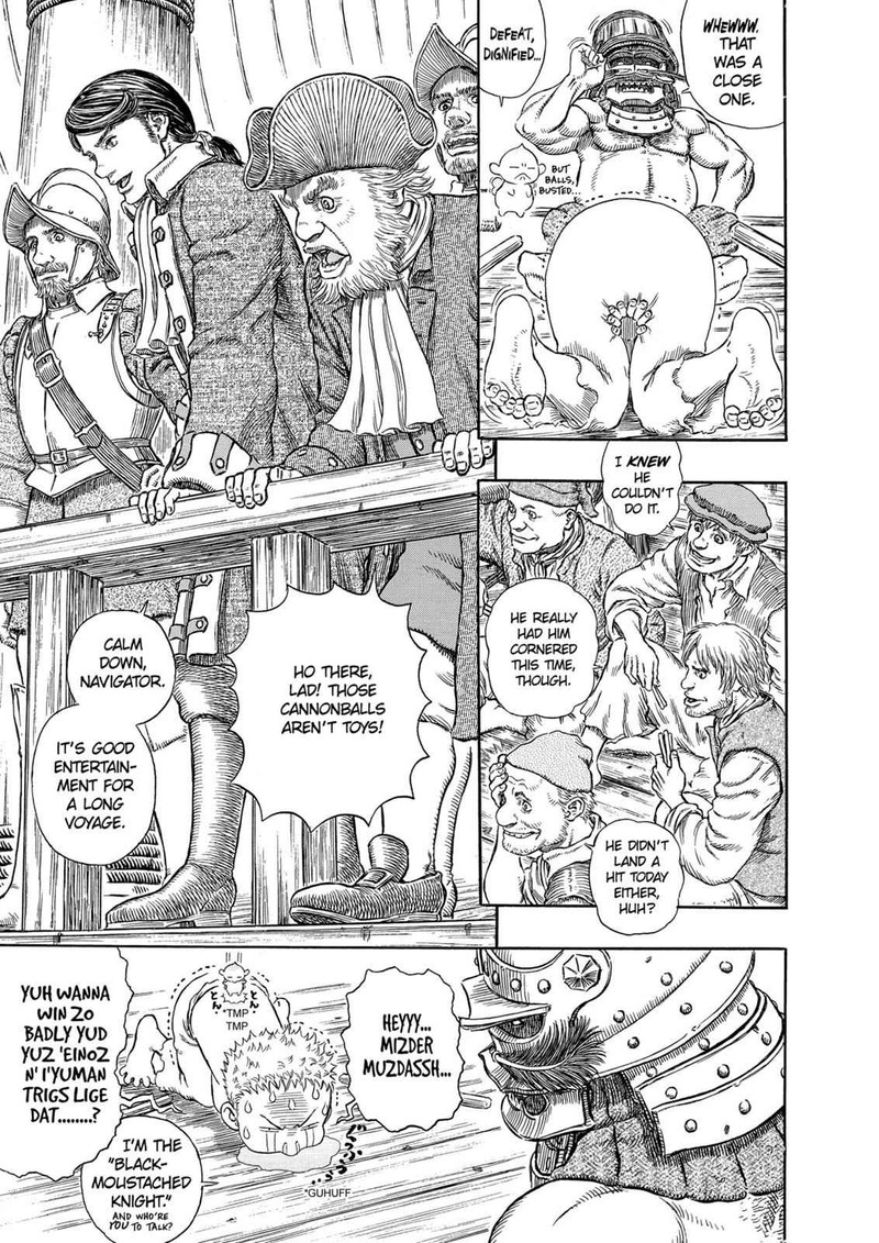 Berserk Chapter 286 Page 7