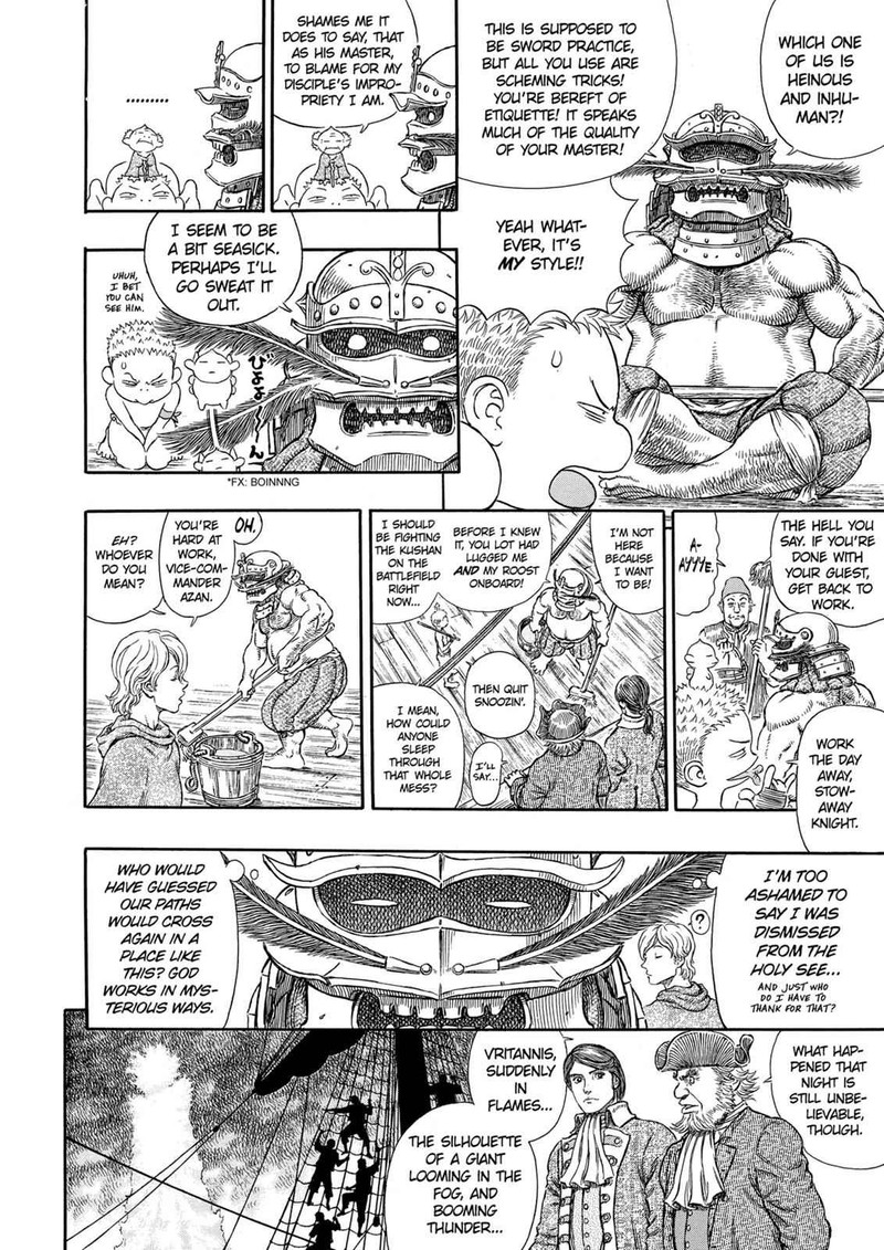 Berserk Chapter 286 Page 8