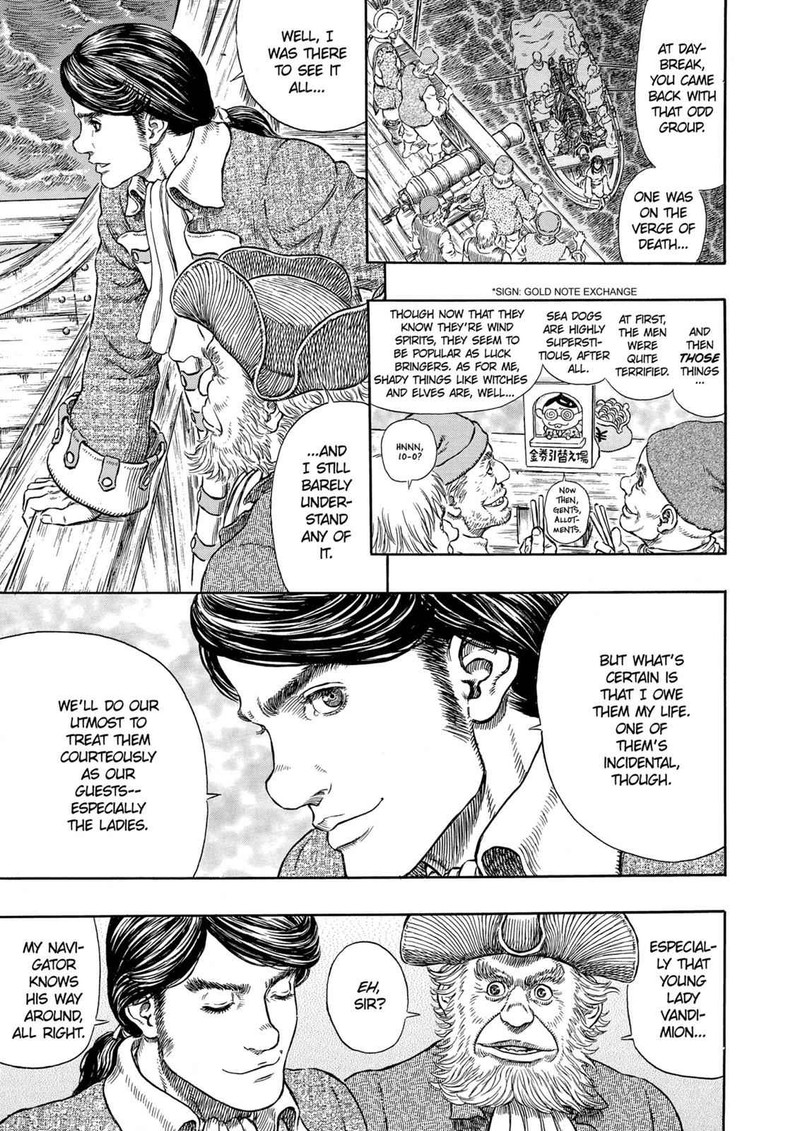 Berserk Chapter 286 Page 9