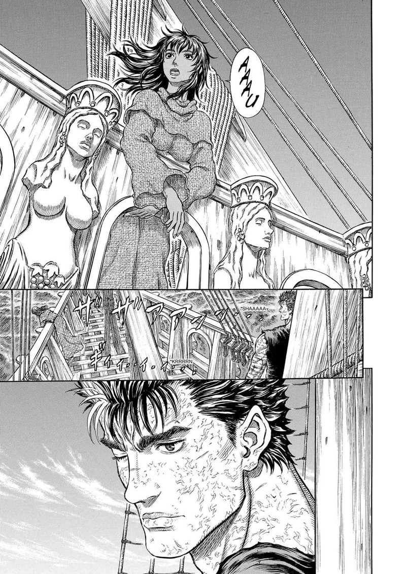 Berserk Chapter 287 Page 13