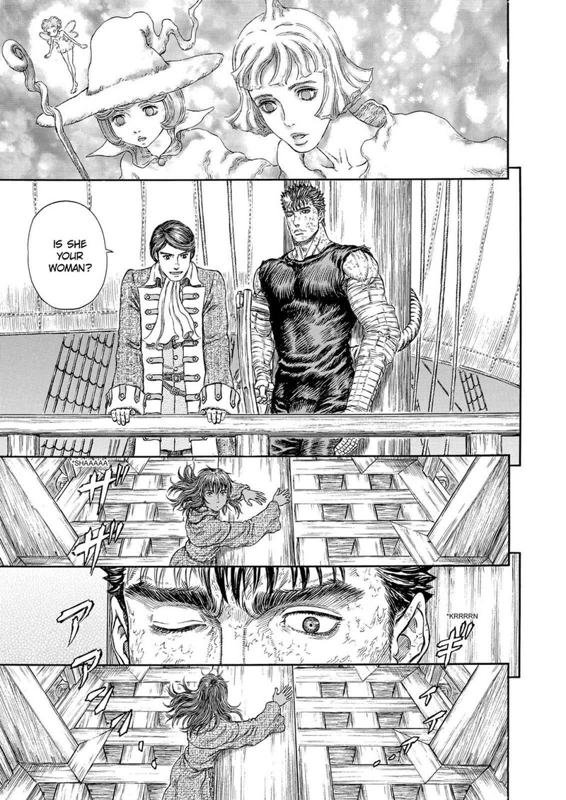 Berserk Chapter 287 Page 17