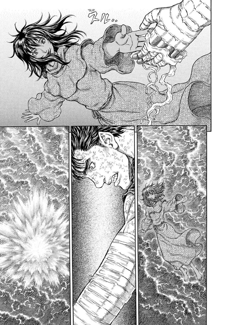 Berserk Chapter 287 Page 23
