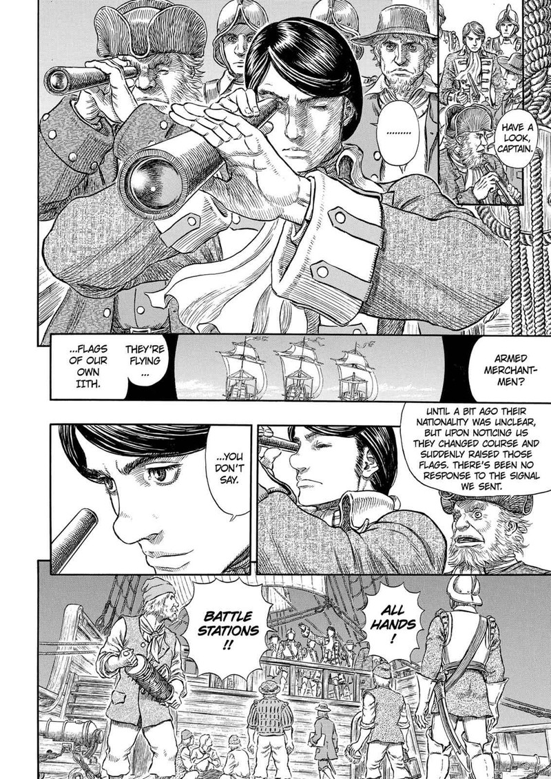 Berserk Chapter 288 Page 11