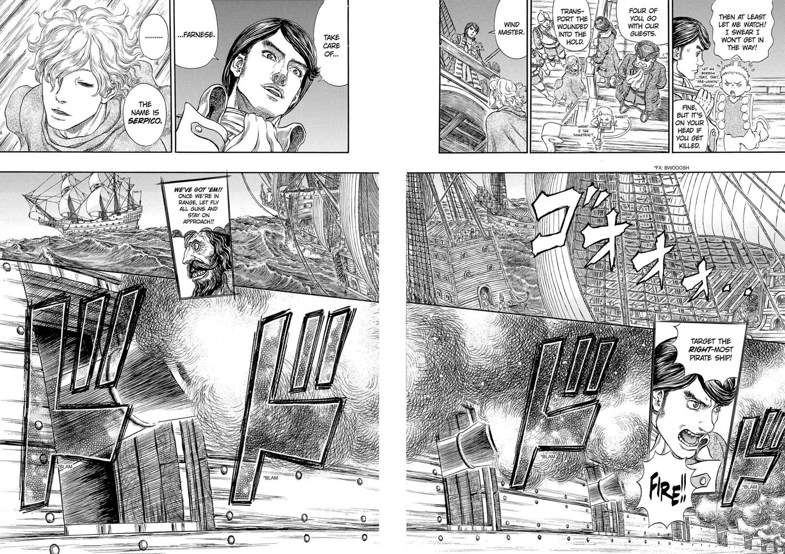Berserk Chapter 288 Page 16