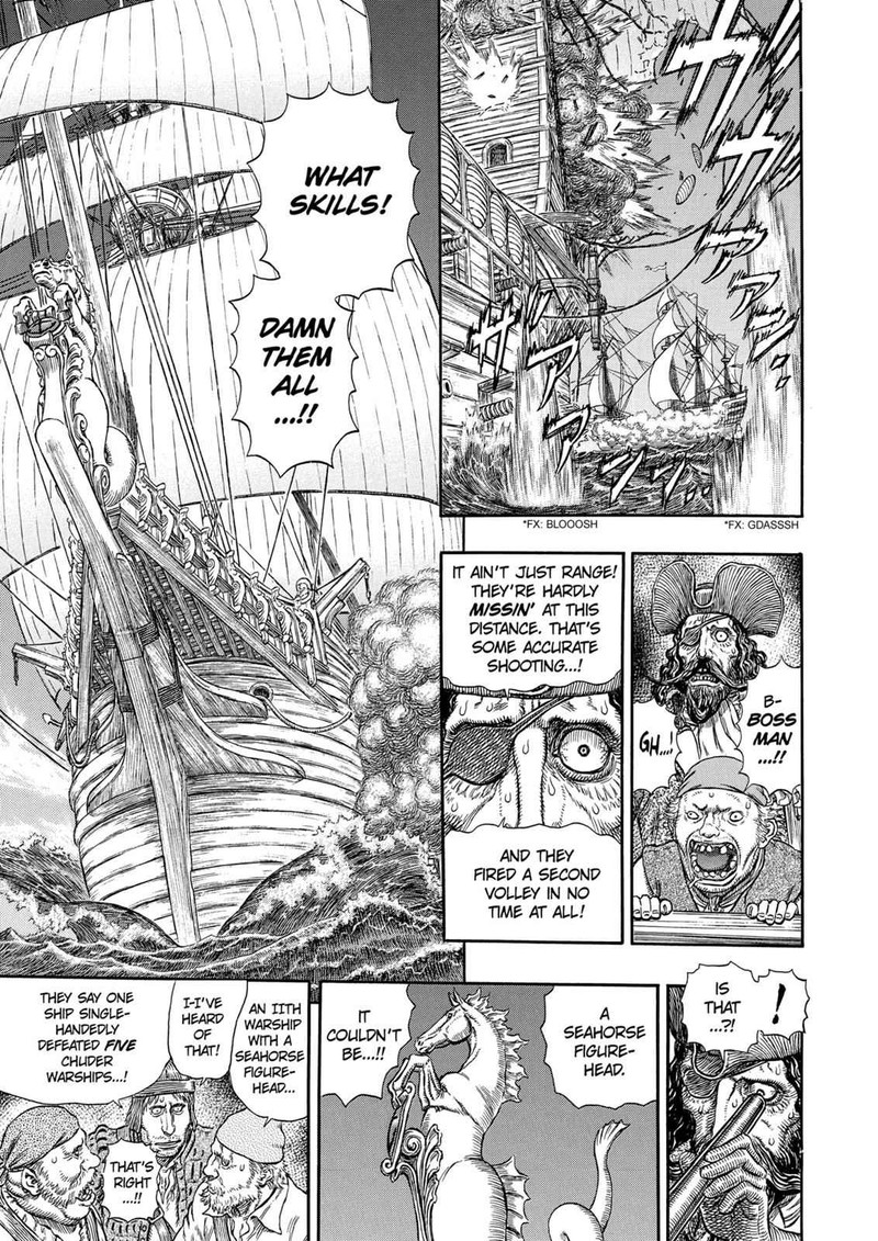 Berserk Chapter 288 Page 18