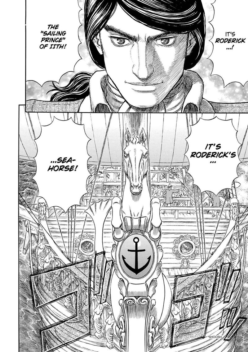 Berserk Chapter 288 Page 19