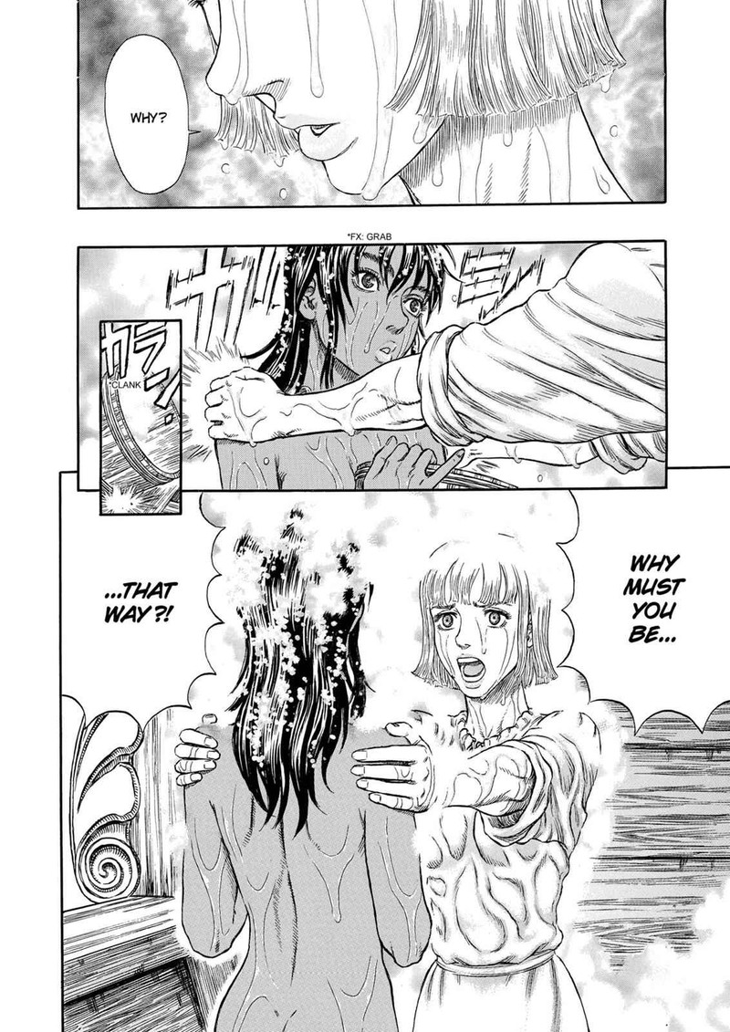 Berserk Chapter 288 Page 7