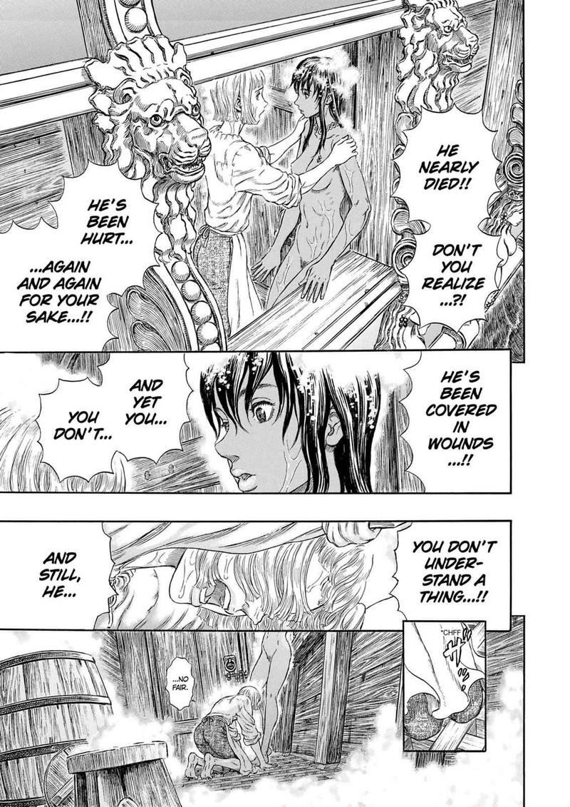 Berserk Chapter 288 Page 8
