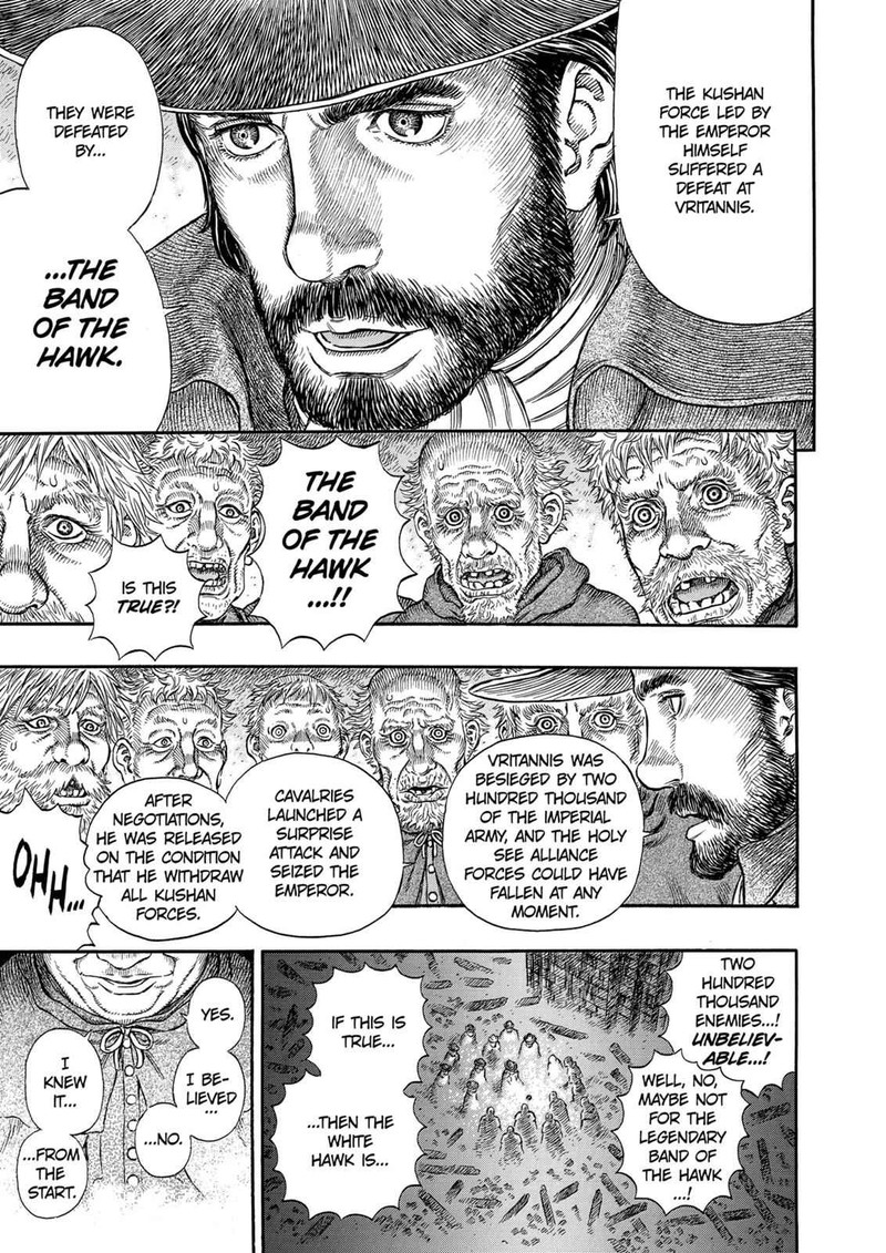 Berserk Chapter 291 Page 4