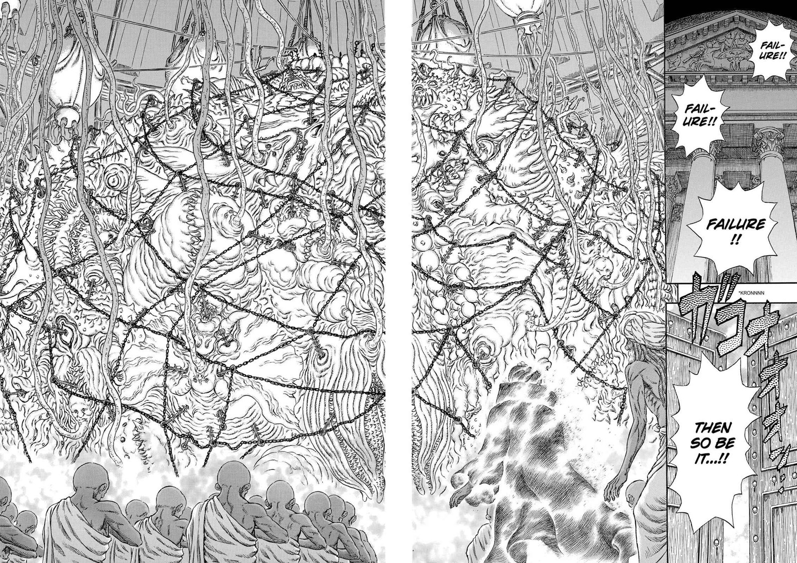 Berserk Chapter 292 Page 5