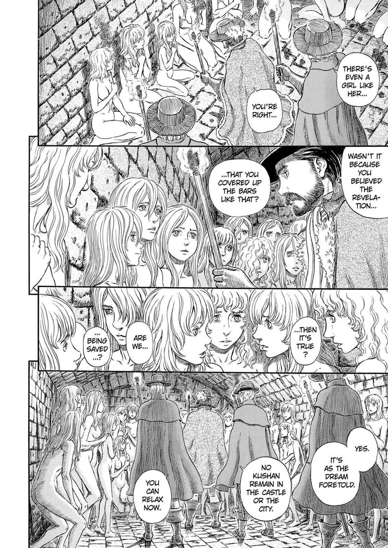 Berserk Chapter 293 Page 14