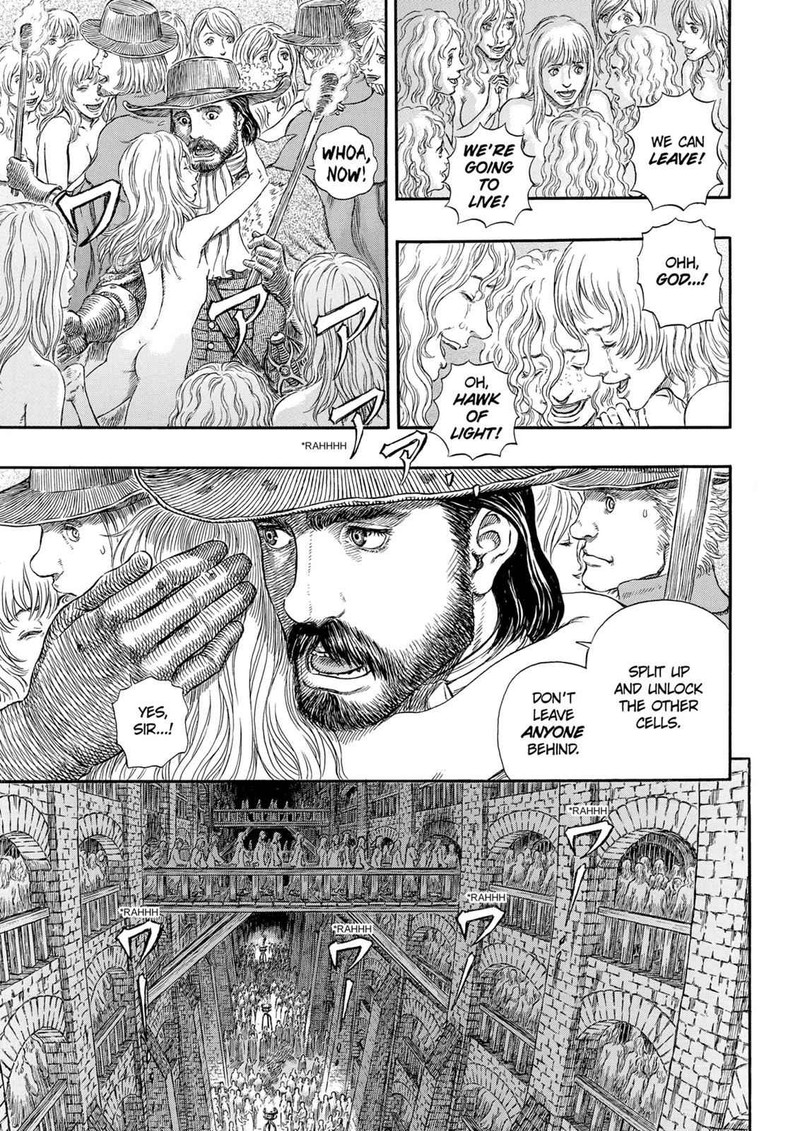 Berserk Chapter 293 Page 15