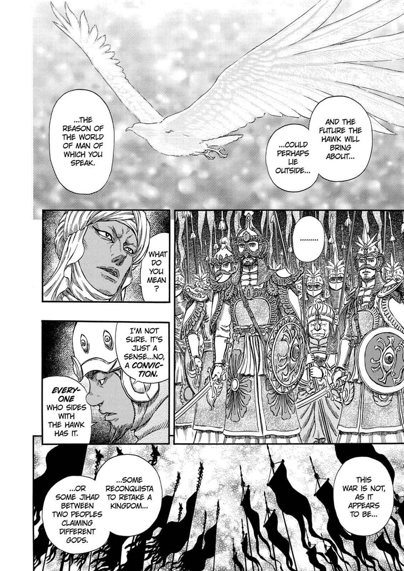 Berserk Chapter 294 Page 13