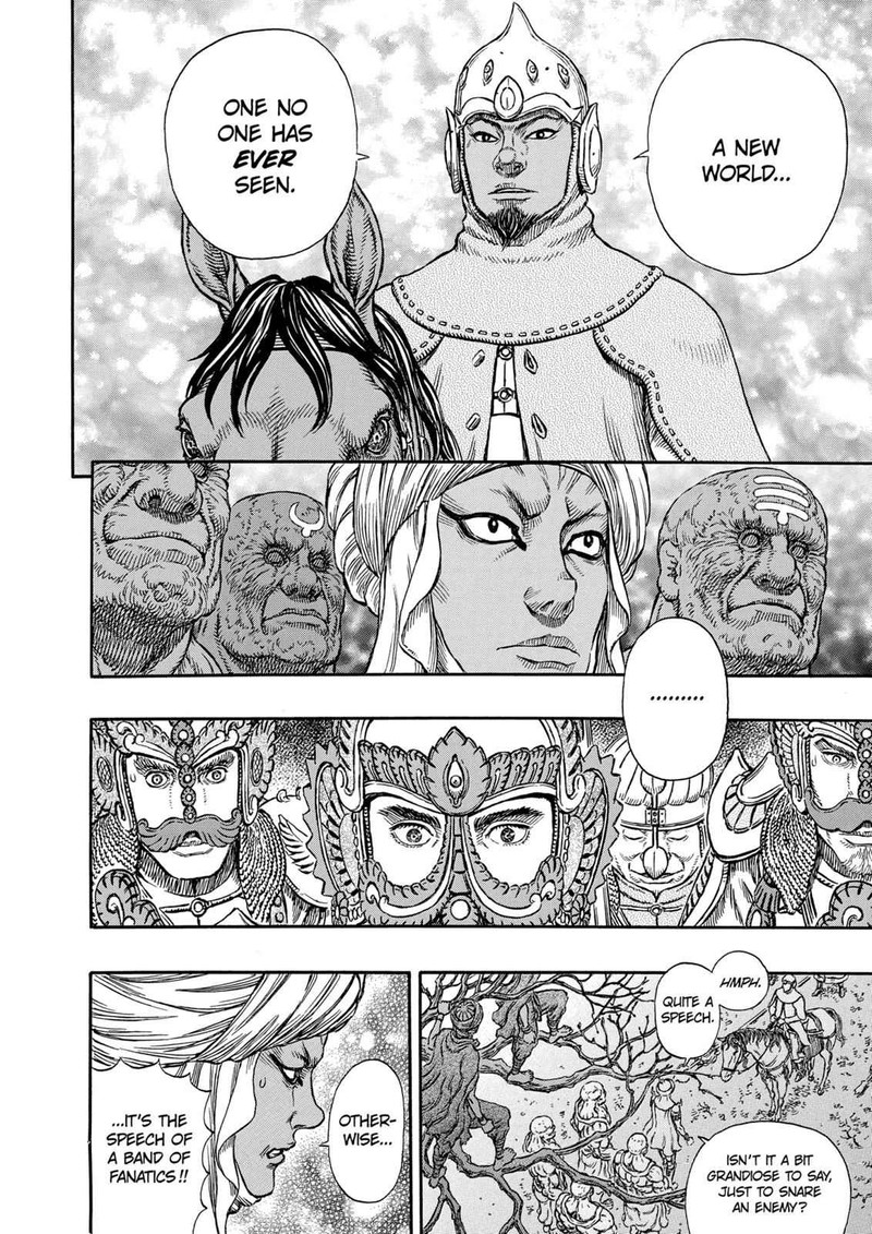 Berserk Chapter 294 Page 15